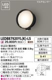LEDB87920...