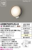 LEDB87920...