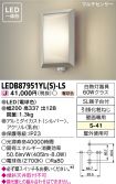 LEDB87951...