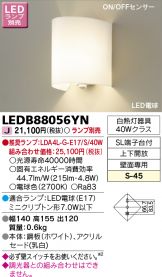 LEDB88056YN