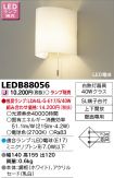 LEDB88056