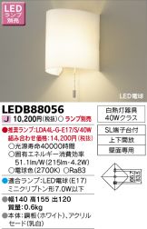 LEDB88056