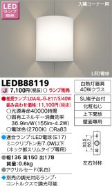LEDB88119