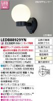 LEDB88929YN