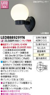 LEDB88929YN