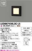 LEDB87938...