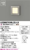 LEDB87938...
