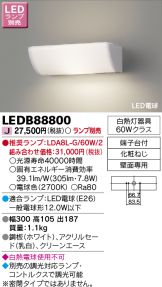 LEDB88800