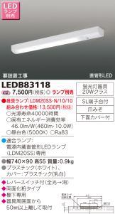 LEDB83118