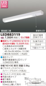 LEDB83119