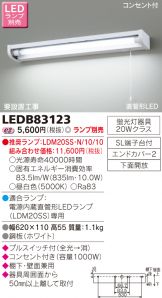 LEDB83123