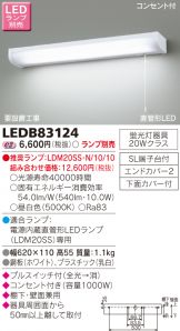 LEDB83124