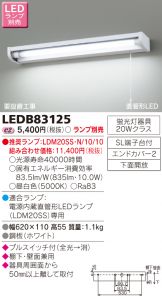 LEDB83125