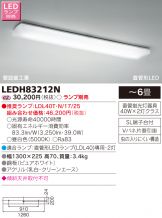 LEDH83212N