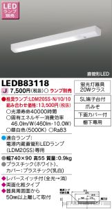 LEDB83118