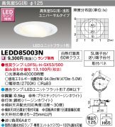 LEDD85003N