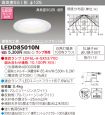 LEDD85010N