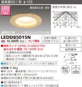 LEDD85015N
