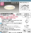 LEDD85022W