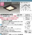 LEDD85023T