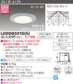 LEDD85910S