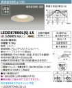 LEDD87000...