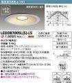 LEDD87005...