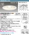 LEDD87005...