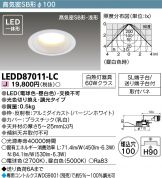 LEDD87011-LC