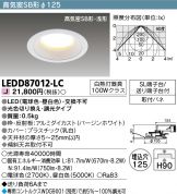 LEDD87012-LC