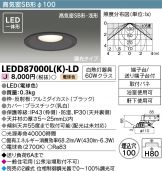 LEDD87000LK-LD