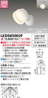 LEDS85002F