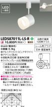 LEDS87011...