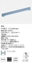 F708CS