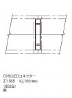 Z1188