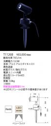 T1126B