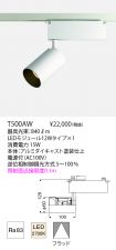 T500AW