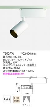 T500AW