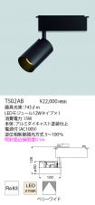 T502AB