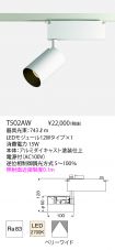 T502AW