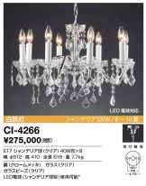 CI-4266
