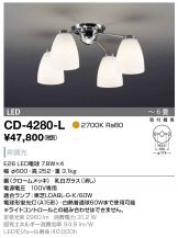 CD-4280-L