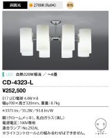 CD-4323-L