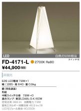 FD-4171-L