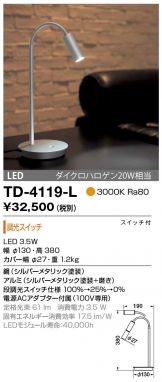 TD-4119-L