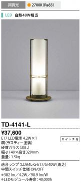 TD-4141-L