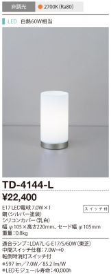 TD-4144-L