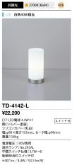 TD-4142-L