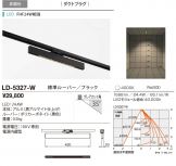 LD-5327-W
