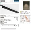 LD-5329-L